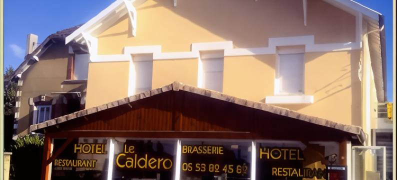 莱卡尔德罗(Hotel Restaurant le Caldero)图片