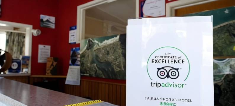 泰鲁阿海岸汽车旅馆(Tairua Shores Motel)图片