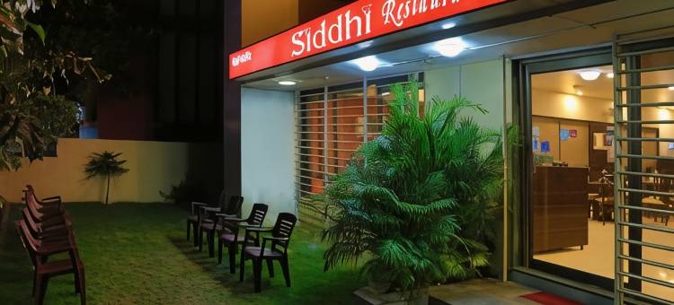 Hotel the Leaf图片