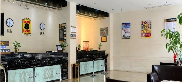 福清宏翰大酒店(高铁西站石竹山风景区店)图片
