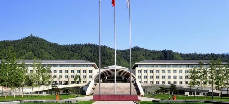 北京中国石化会议中心图片