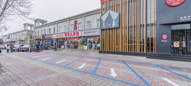 天津聚贤达宾馆图片