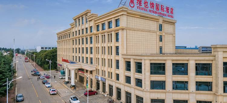 维也纳国际酒店(南昌安义博览中心客运站店)图片