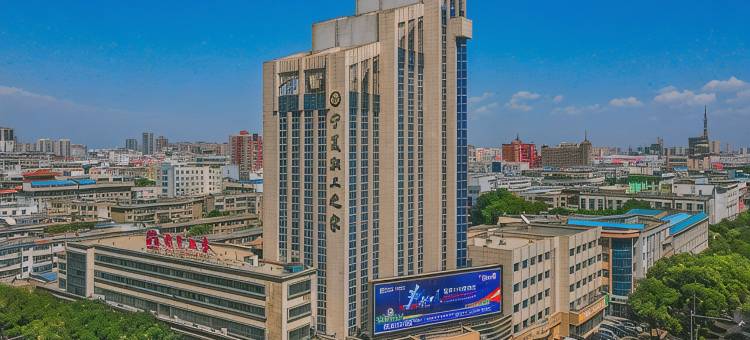 银川宁夏工会大厦(兴庆区鼓楼店)图片