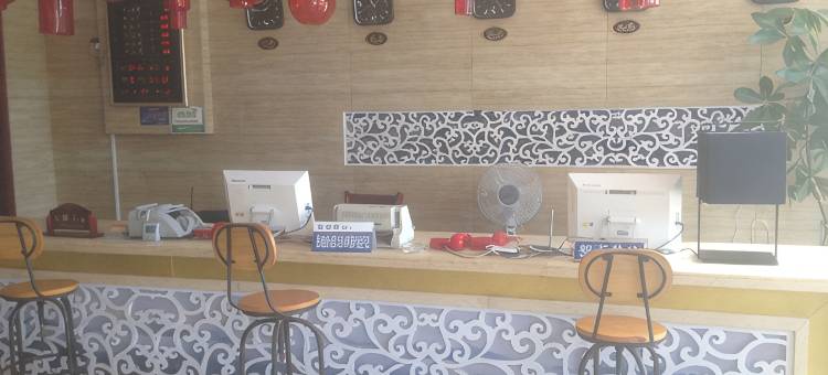 石城客家宾馆(石城客运站店)图片