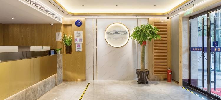 速8精选酒店(北京鸟巢安立路地铁站店)图片
