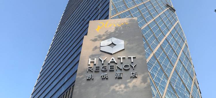 镇江雲峰嘉宸公寓图片