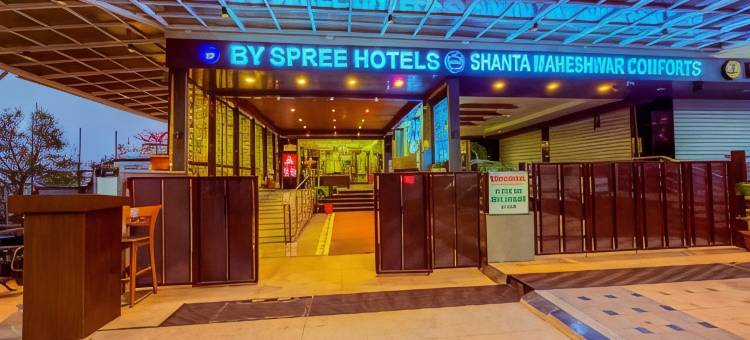 Zip By Spree酒店Ilkal(Zip by Spree Hotels Ilkal)图片