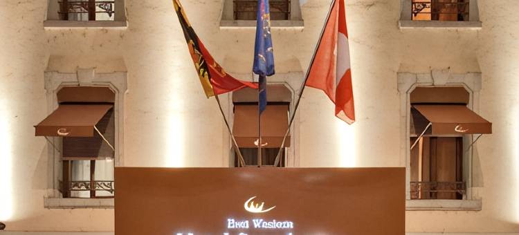 乐广场酒店(Hôtel Le Square)图片