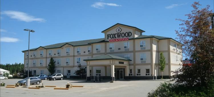德雷顿谷福克斯伍德套房酒店(Foxwood Inn & Suites Drayton Valley)图片