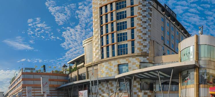 大秦酒店(Grand Qin Hotel Banjarbaru Syariah)图片