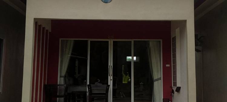 Pondok Sahang Cottages图片