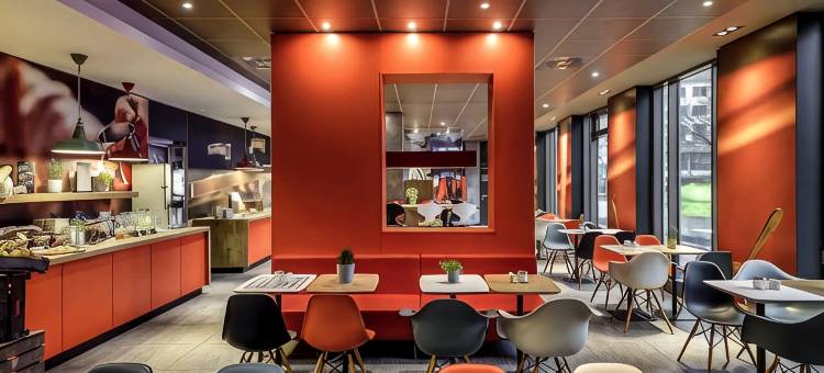 宜必思莱比锡城市酒店(2016 年 9 月开业)(Ibis Leipzig City)图片