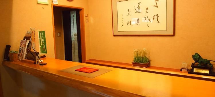 花心亭白滨酒店(Kashintei Shirahama)图片
