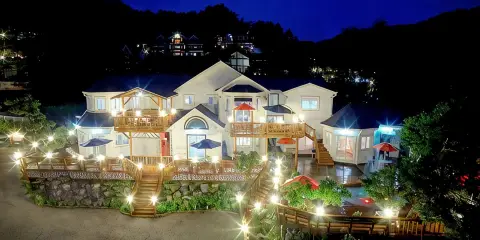 橫城白色告白旅館