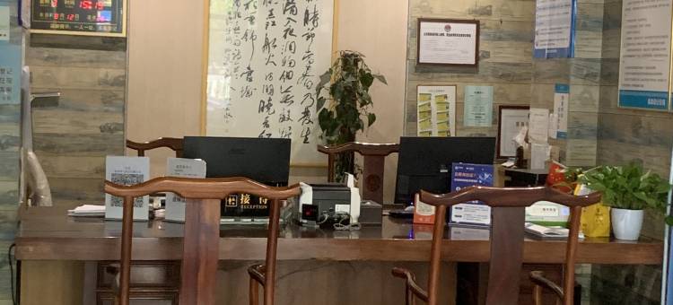 临泉春天花园精品酒店图片