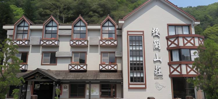 宜兰大同栖兰山庄(栖兰森林游乐区)图片