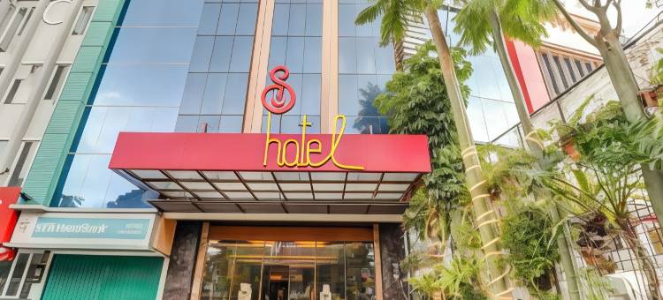 塞特拉萨里S3酒店(Hotel S3 Setrasari Bandung)图片