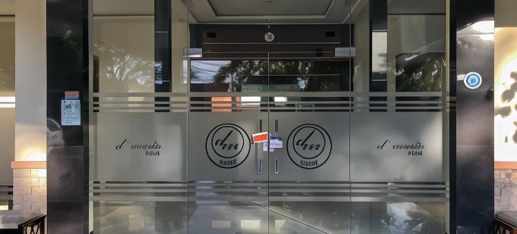 迪马里奥帕洛波酒店(Hotel d'Mario Palopo)图片