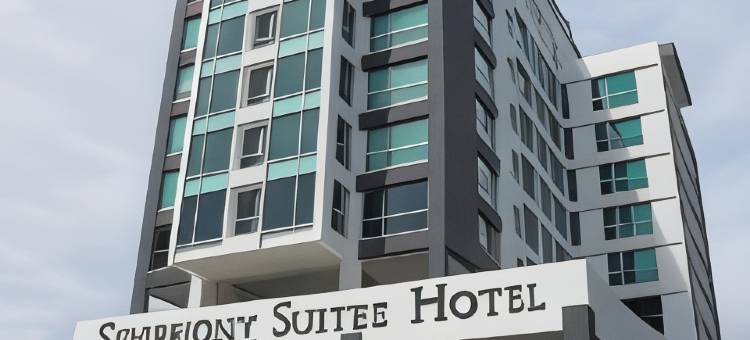 欣悦酒店(Symphony Suites Hotel)图片