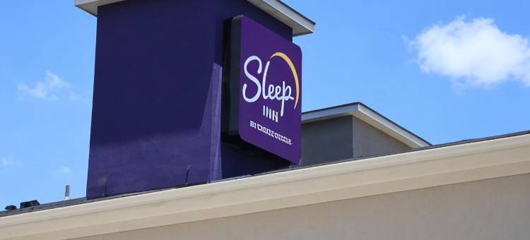 雪松山马格努森酒店(Sleep Inn)图片