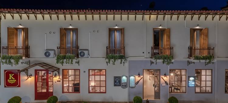 卡斯塔利亚精品酒店(Kastalia Boutique Hotel)图片