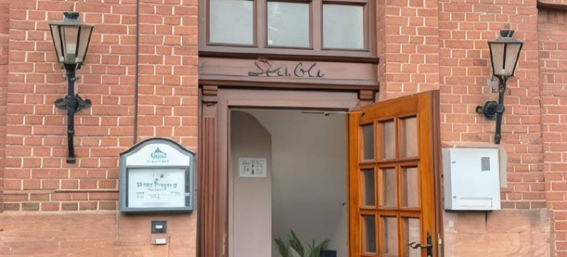 桑德豪斯阿尔特斯酒店(Altes Sudhaus)图片