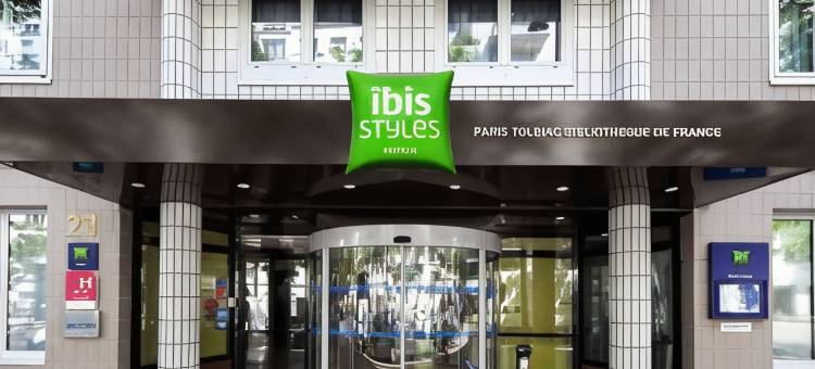 宜必思尚品巴黎托尔比亚克图书馆酒店(Ibis Styles Paris Tolbiac Bibliothèque)图片