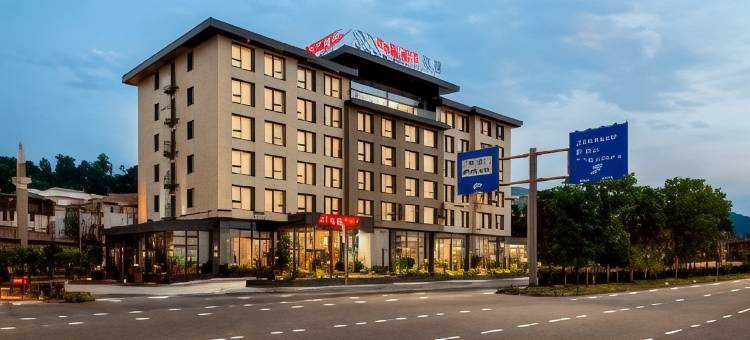 Rize Findikli的华美达酒店(Ramada by Wyndham Rize Findikli)图片