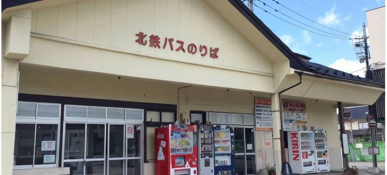 花历日式旅馆(Hanagoyomi)图片