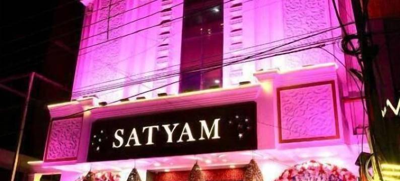 SATYAM客房(Satyam Room)图片