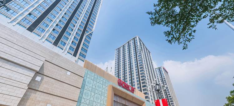 塞唯国际公寓(广州萝岗万达苏元地铁站店)图片