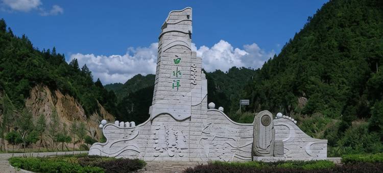 屏南白水洋舒馨宾馆图片