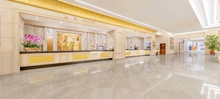 东莞市尼罗河国际假日酒店(可园华南MALL店)图片