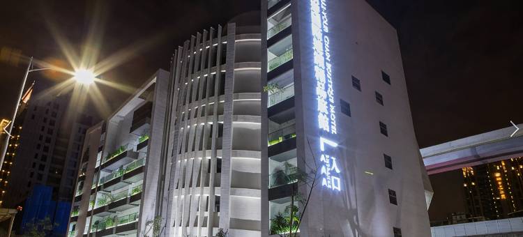 欧游国际连锁精品旅馆-新荘馆图片