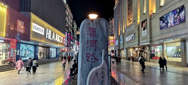 城市便捷酒店(合肥火车站一里井地铁站店)图片