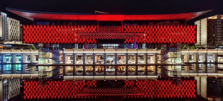 金孔雀都市花园国际酒店(雄安新区容城政务中心店)图片