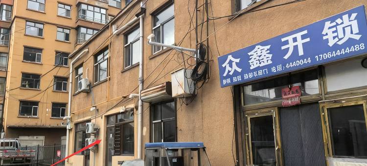 庆安清风阁民宿图片