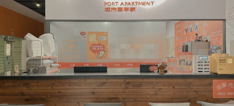 泊寓(杭州龙湖丁桥天街店)图片