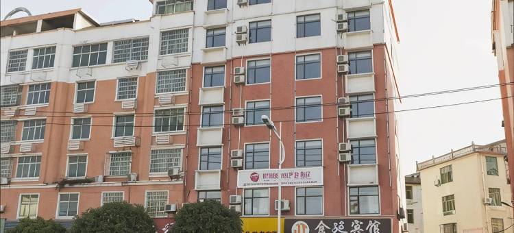 金廷宾馆(永丰县汽车站商贸城店)图片