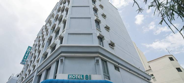 新加坡81酒店－兰花(Hotel 81 Orchid Singapore)图片