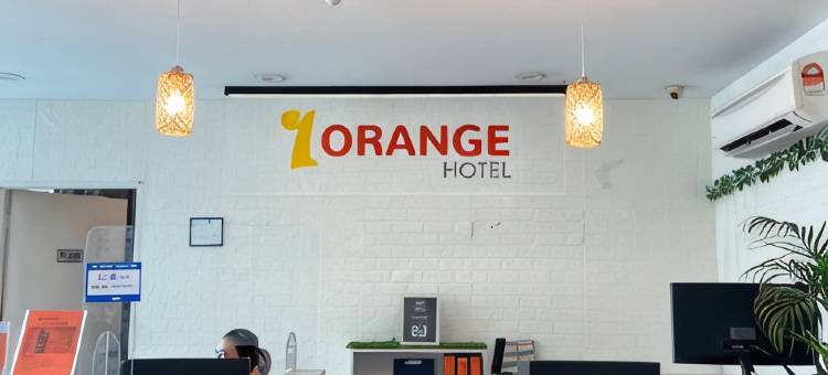 斯里八打灵桔子1号酒店(1 Orange Hotel Sri Petaling)图片