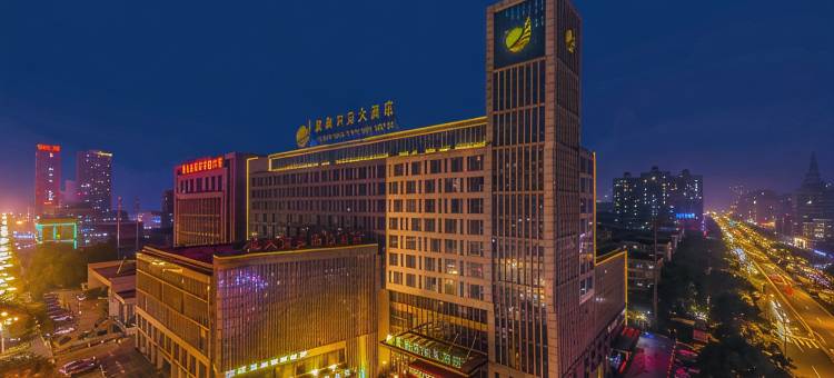 唐山冀唐开元名庭大酒店图片