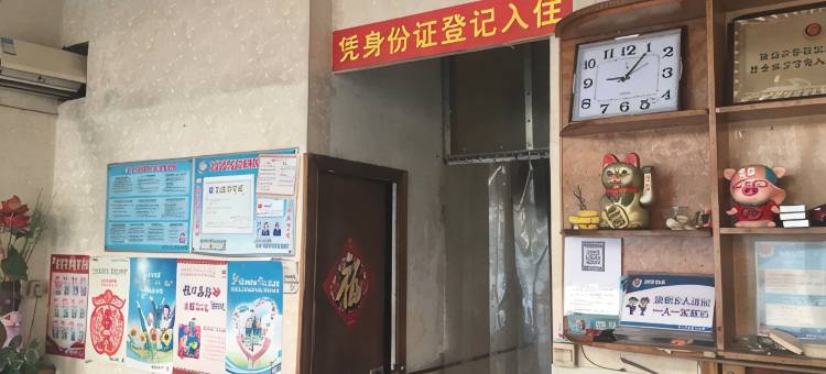济宁金仓宾馆图片