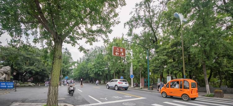 如家驿居酒店(扬州东关街个园店)图片