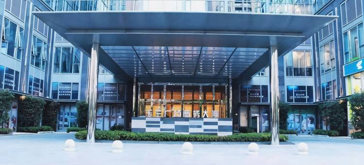 台州合和公寓(玉兰广场店)图片