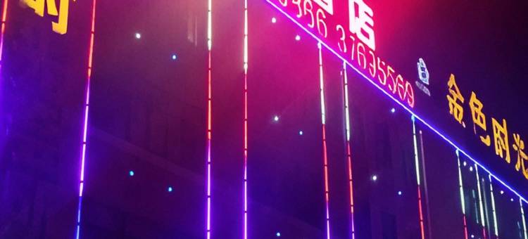 速8酒店上海九亭中心路店图片
