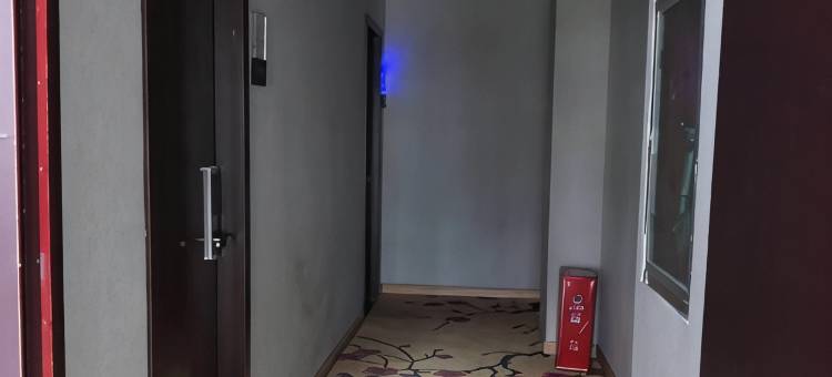 天柱嘉合天下文艺酒店图片