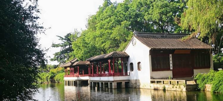 瑞廷度假酒店(苏州观前拙政园店)图片