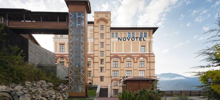 卡拉斯拉雅波利亚纳诺富特水疗度假村(Novotel Resort and Spa Krasnaya Polyana)图片